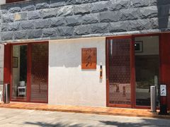 -希望日本料理(保利香槟花园店)