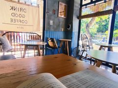 -251#coffee roasters(沿河东路店)