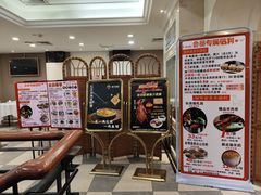 -新兴家喻酒家·羊城名宴(昌岗店)