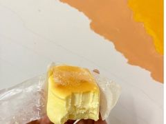 -好利来(东四店)