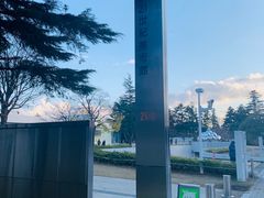 -金泽21世纪美术馆