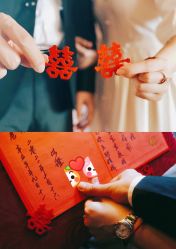 -余笙是你婚礼策划(创意谷店)