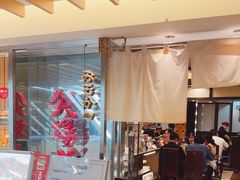 -矢场猪(名古屋站三井楼北馆店)