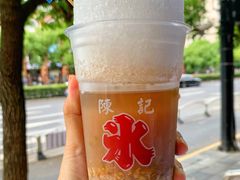 -陈记栗子(长宁路店)