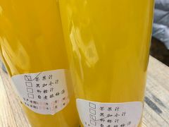 -好人民间小吃(镇江八佰伴店)