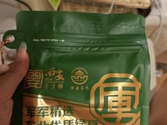 -清真军军绿豆糕(回坊总店)