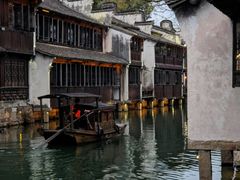 -乌镇西栅景区