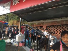 -郭阿姨月亮馍
