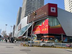 -万达广场(泰安泰山店)