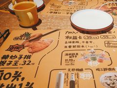 -喝丢一只鞋海鲜烧烤·海肠捞饭(东关街店)