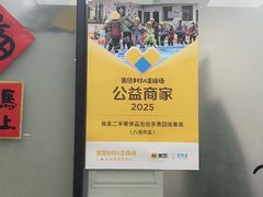 -会麦二手奢侈品包包手表回收寄卖(八佰伴店)
