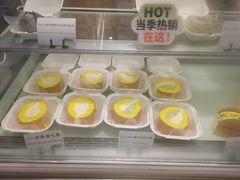 -君之狮子山·轻糖烘焙(开元Mini店)