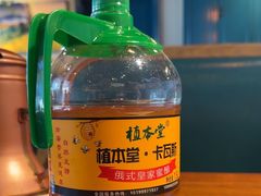-22号传承新疆菜·柴窝堡辣子鸡