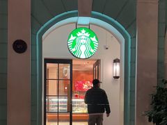 门面-星巴克臻选(广州沙面店)