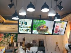 -津椰本·海南正宗椰奶清补凉(店一店)