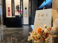 -广州天河希尔顿酒店