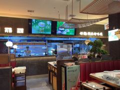 -捞神煲汤火锅(湖滨商业街店)