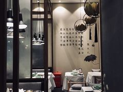 -Lotus 莲花空间(国贸商城店)