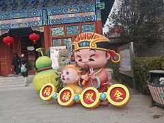 -盛世南宫影视城(北普陀影视城)