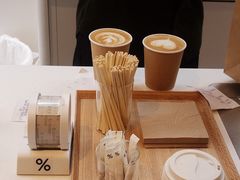 -% Arabica阿拉比卡咖啡(武康路店)