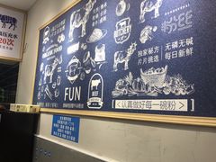-长沙友阿奥特莱斯
