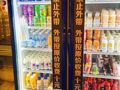 -火炉火自助餐(喜隆多店)