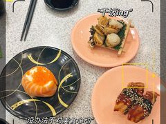 -争鲜回转寿司(南开大悦城店)