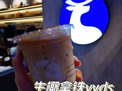 -瑞幸咖啡(前海卓越时代广场店)
