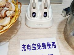 -丰登陕西水盆牛羊肉·泡馍