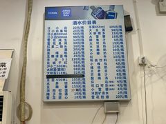 -雨田饭店
