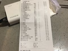 -海底捞火锅(奥山世纪城店)