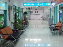 -广州仁爱天河医院体检中心