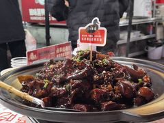 -回味黑鸭煲·始于2006(万松园店)