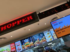 -汉堡王(仲盛世界商城店)