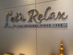 -Let’s Relax Spa(MBK)