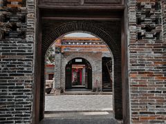 -蔡家宅