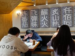 -火山屋台(新街口店)