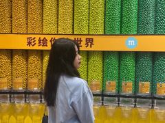 -m豆巧克力世界(上海世茂广场店)