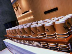 自助调料区-% Arabica阿拉比卡咖啡烘焙工坊