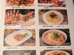 -西域阿里马新疆菜·清真(桂花路店)