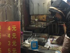 -王记西鎮电烤肉(汶上路店)