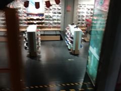 -云柏鞋业(十里堡店)