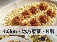 -璞徽·徽商家宴(长泰广场店)