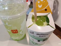-麦当劳(衡阳解放路店)