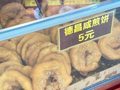 -伍湛记 · 广州老字号(龙津中路店)