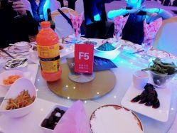 -先锋国际宴会中心(先锋国际广场店)