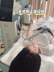 -芊尔美依产后修复中心(朝阳大悦城店)