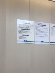 -佛山曙光金子医学美容医院