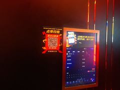 -萧邦音乐会所KTV(向西店)