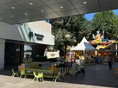 -中粮·祥云小镇